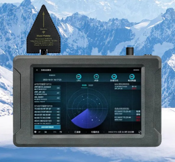 邳州手持式手机信号源检查分析仪